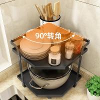 uploads/erp/collection/images/Home Garden/YiuQing/XU0629817/img_b/XU0629817_img_b_3